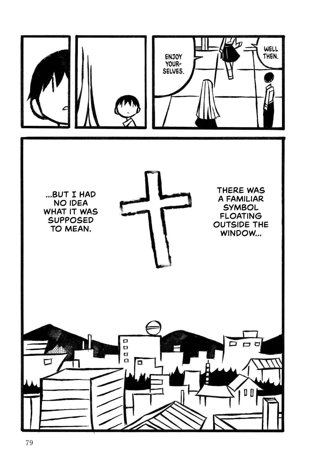 Kodama Maria Bungaku Shuusei Chapter 4: History of the Interrogative - Page 19