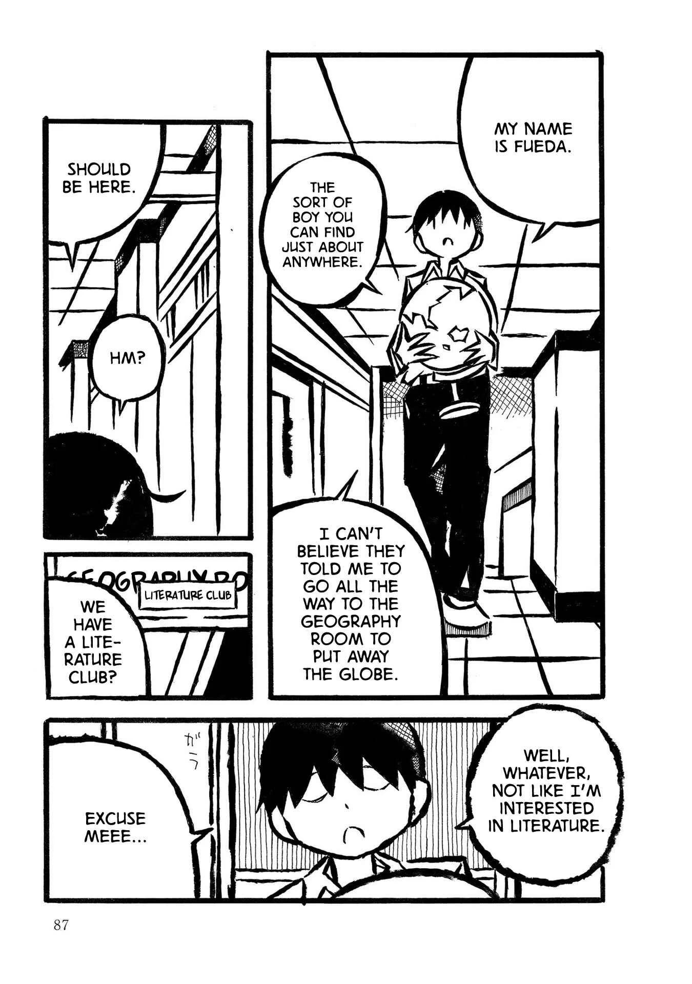 Kodama Maria Bungaku Shuusei Chapter 5: Blind Literature - Page 7