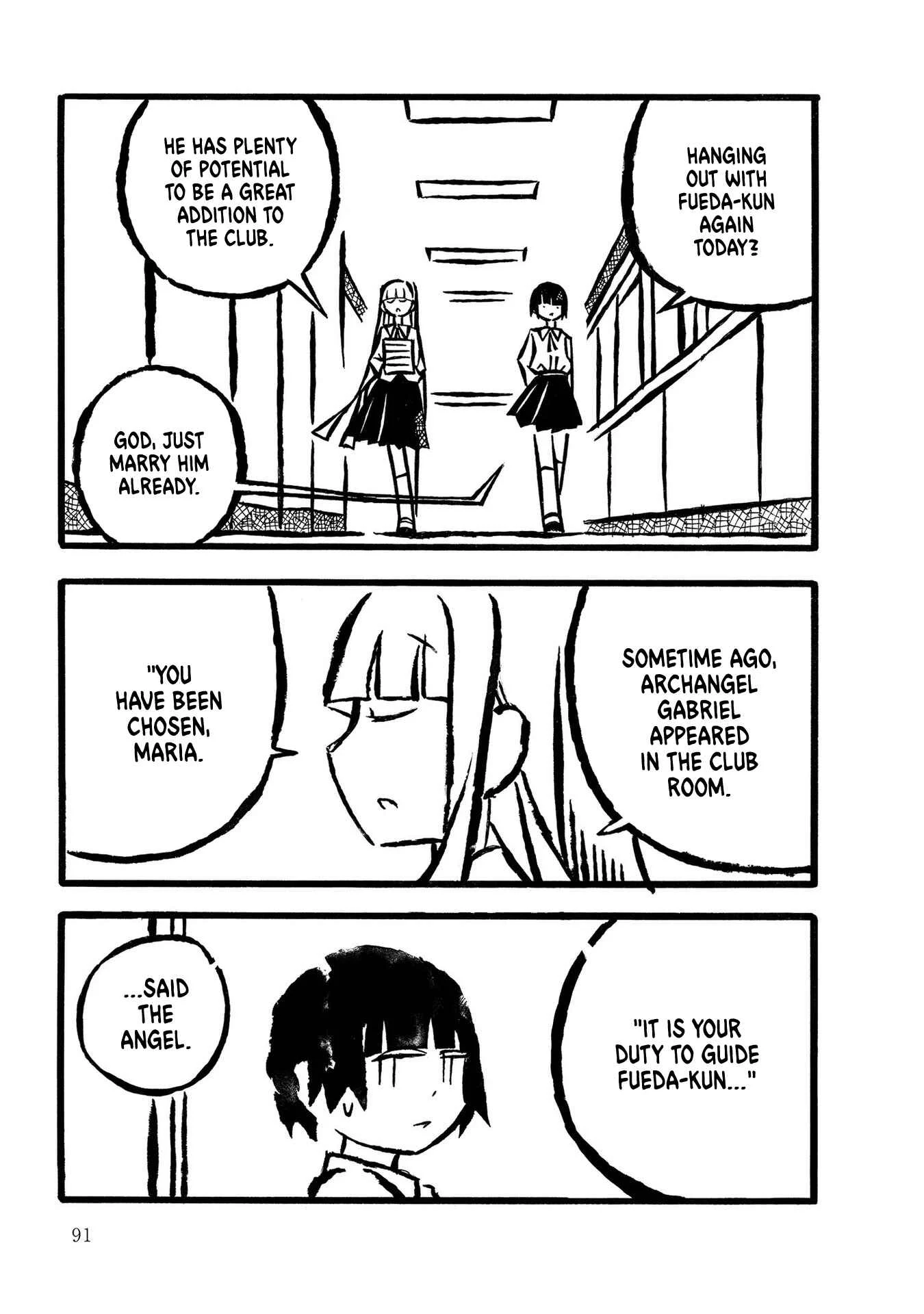 Kodama Maria Bungaku Shuusei Chapter 5: Blind Literature - Page 11