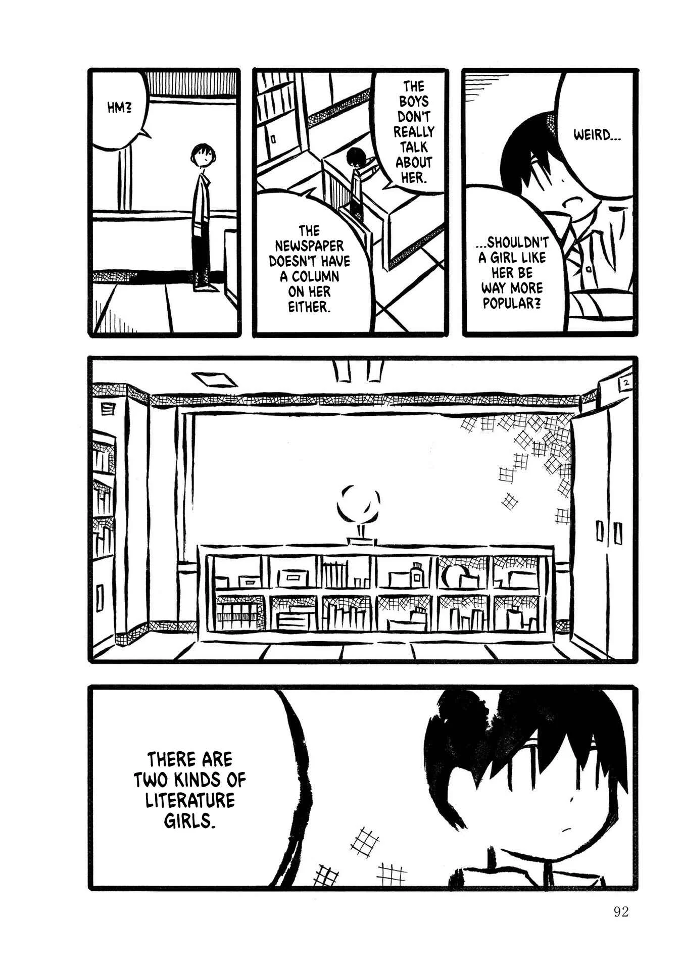 Kodama Maria Bungaku Shuusei Chapter 5: Blind Literature - Page 12