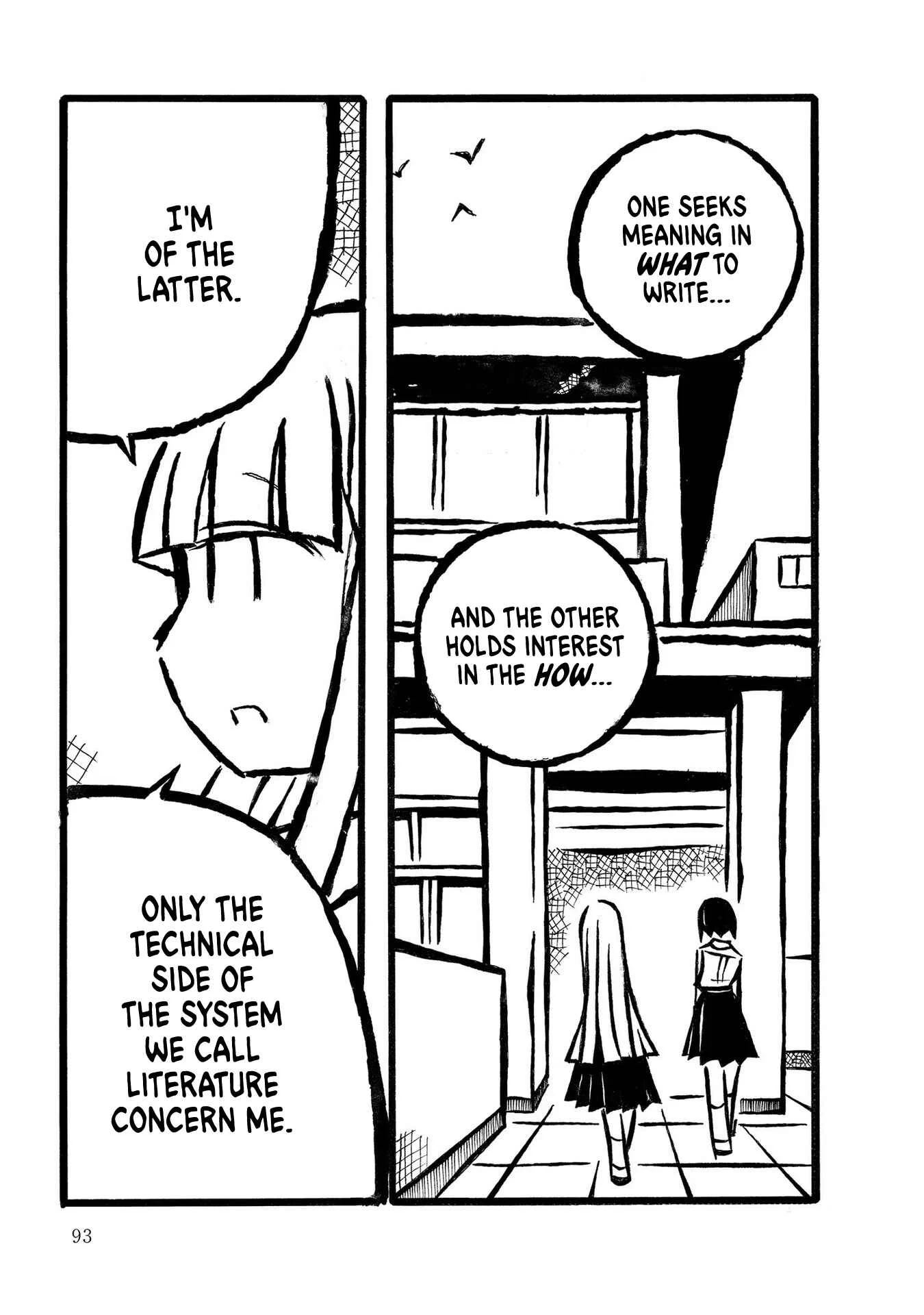 Kodama Maria Bungaku Shuusei Chapter 5: Blind Literature - Page 13