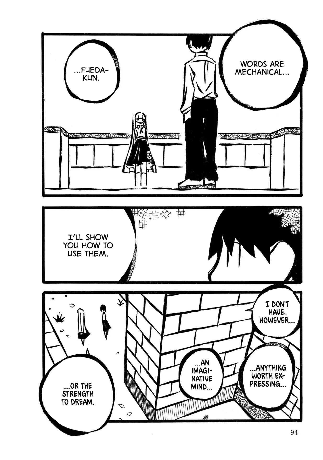 Kodama Maria Bungaku Shuusei Chapter 5: Blind Literature - Page 14