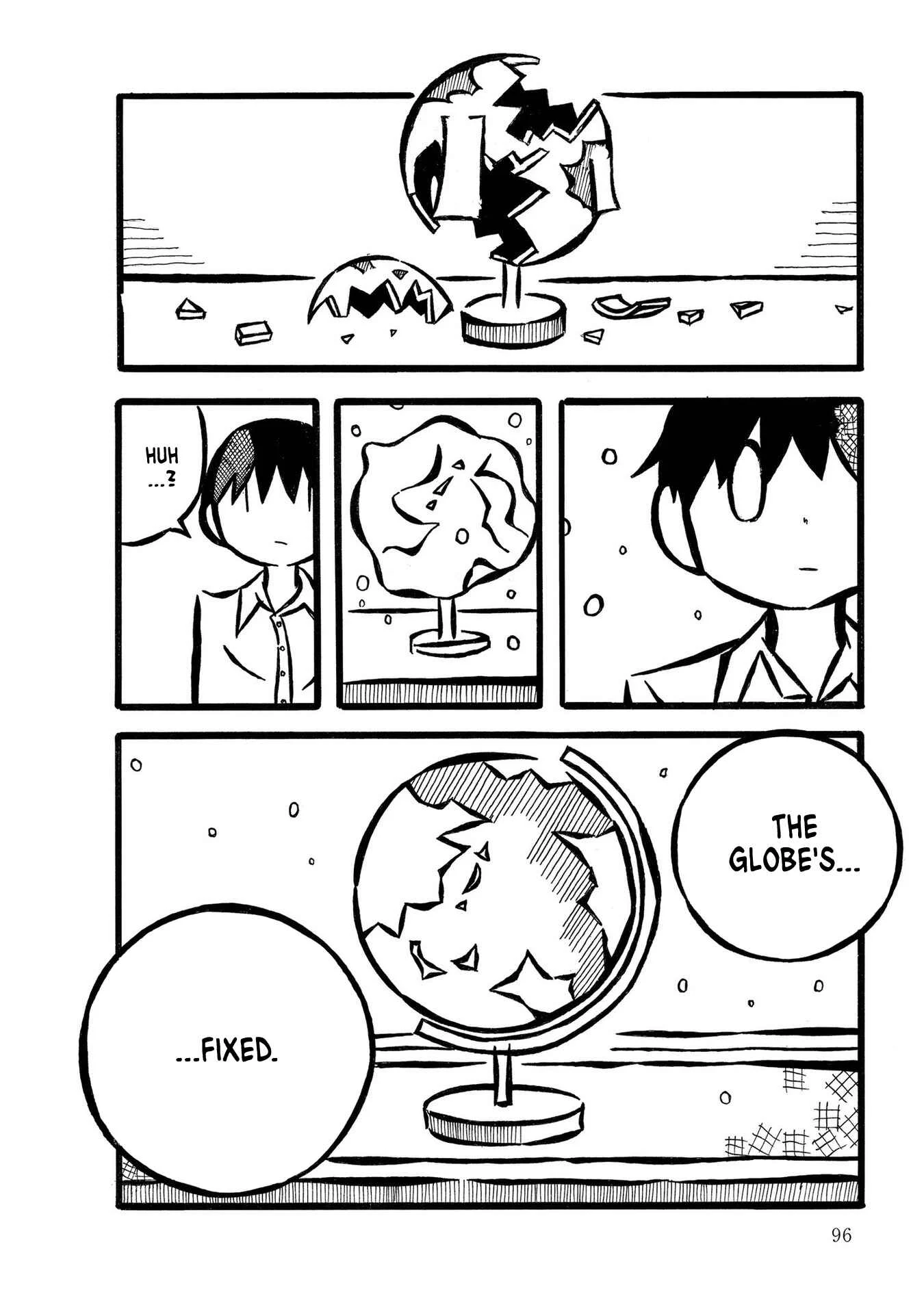 Kodama Maria Bungaku Shuusei Chapter 5: Blind Literature - Page 16
