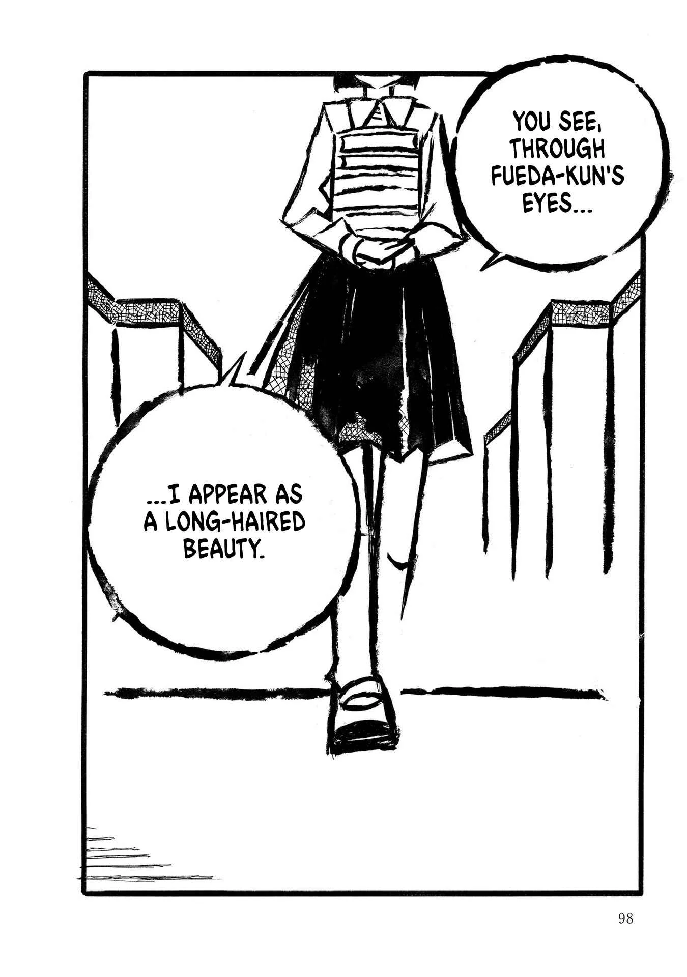 Kodama Maria Bungaku Shuusei Chapter 5: Blind Literature - Page 18