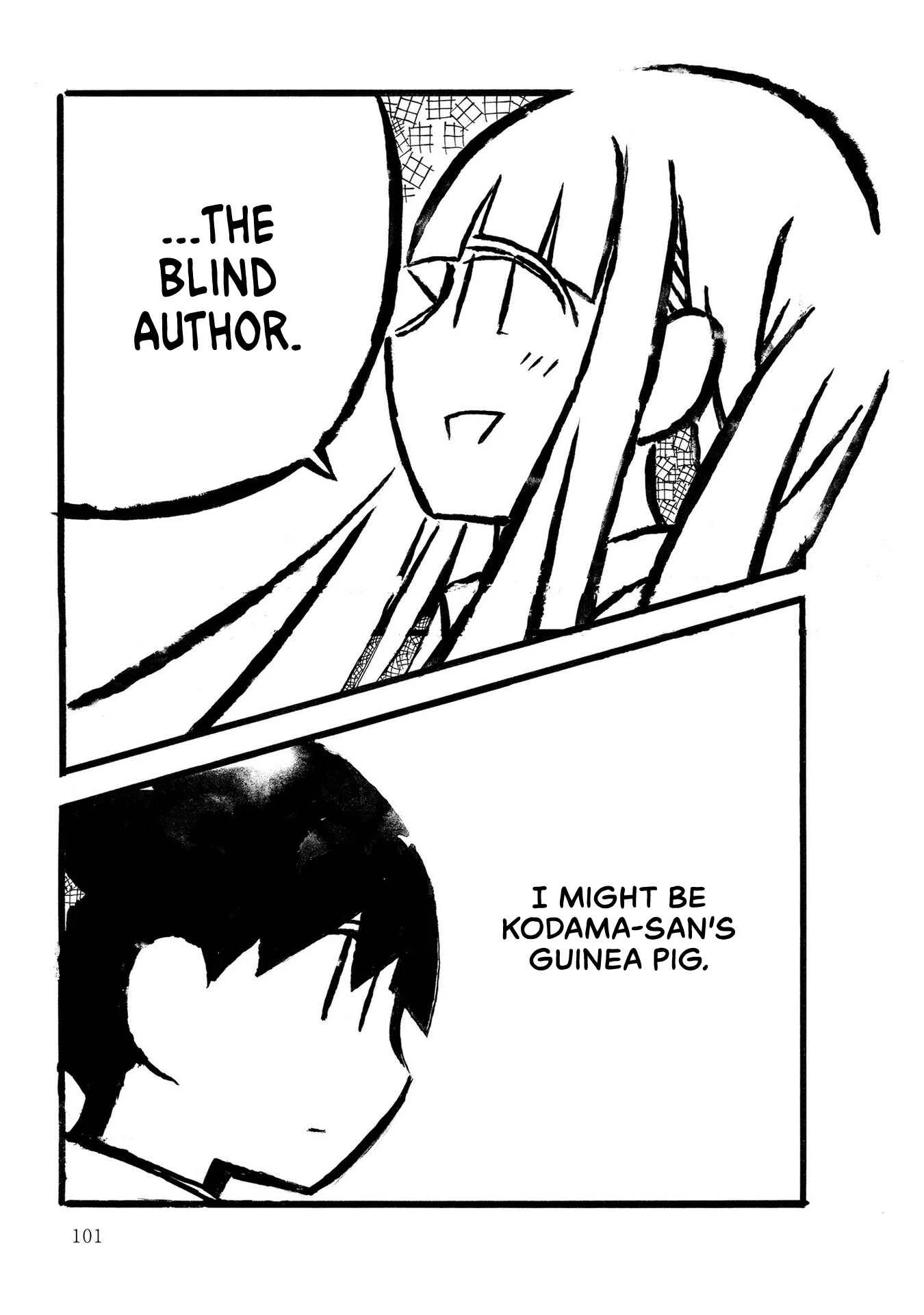 Kodama Maria Bungaku Shuusei Chapter 5: Blind Literature - Page 21
