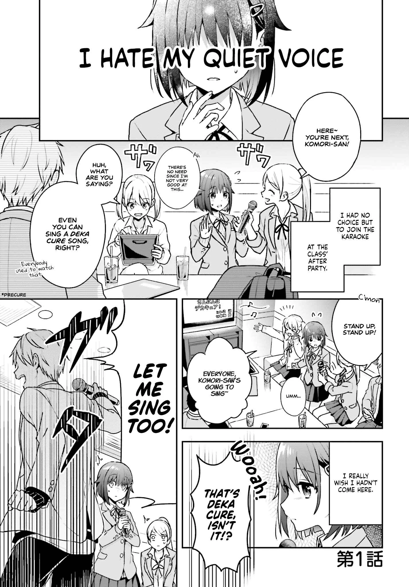 Koe no Chiisai Komori-san to Kusodeka Oogoe no Oobayashi-kun Chapter 1 - Page 2