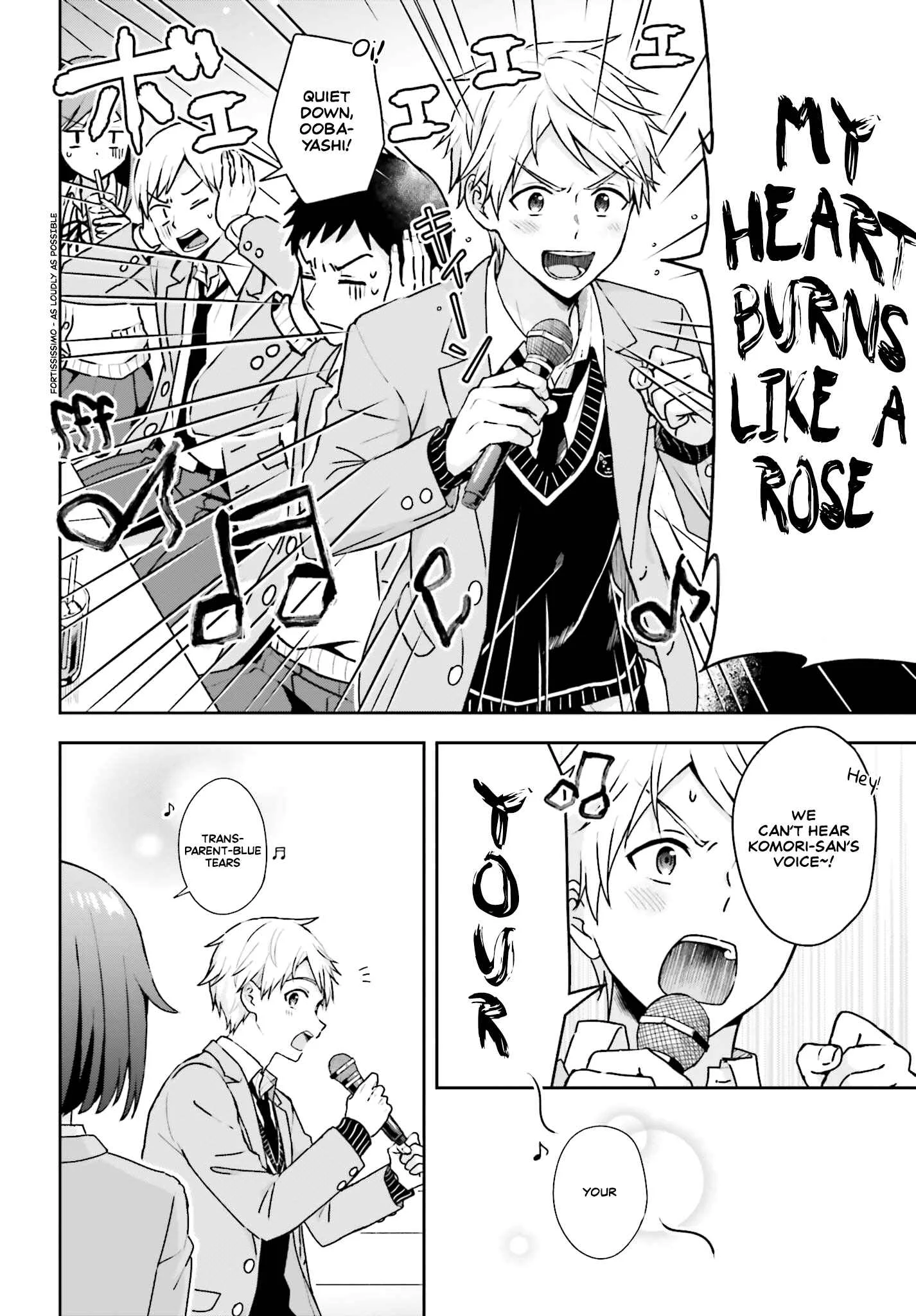 Koe no Chiisai Komori-san to Kusodeka Oogoe no Oobayashi-kun Chapter 1 - Page 3
