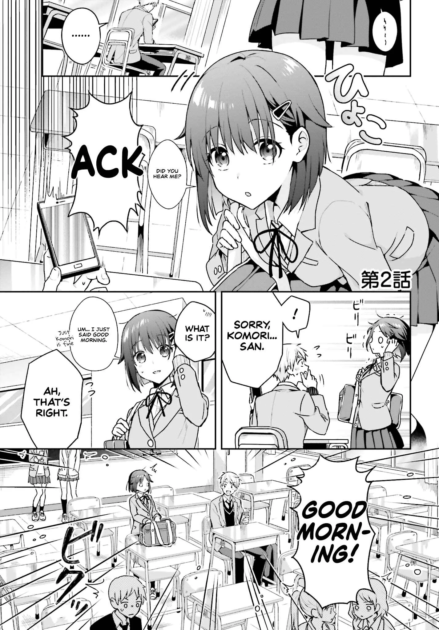 Koe no Chiisai Komori-san to Kusodeka Oogoe no Oobayashi-kun Chapter 2 - Page 1
