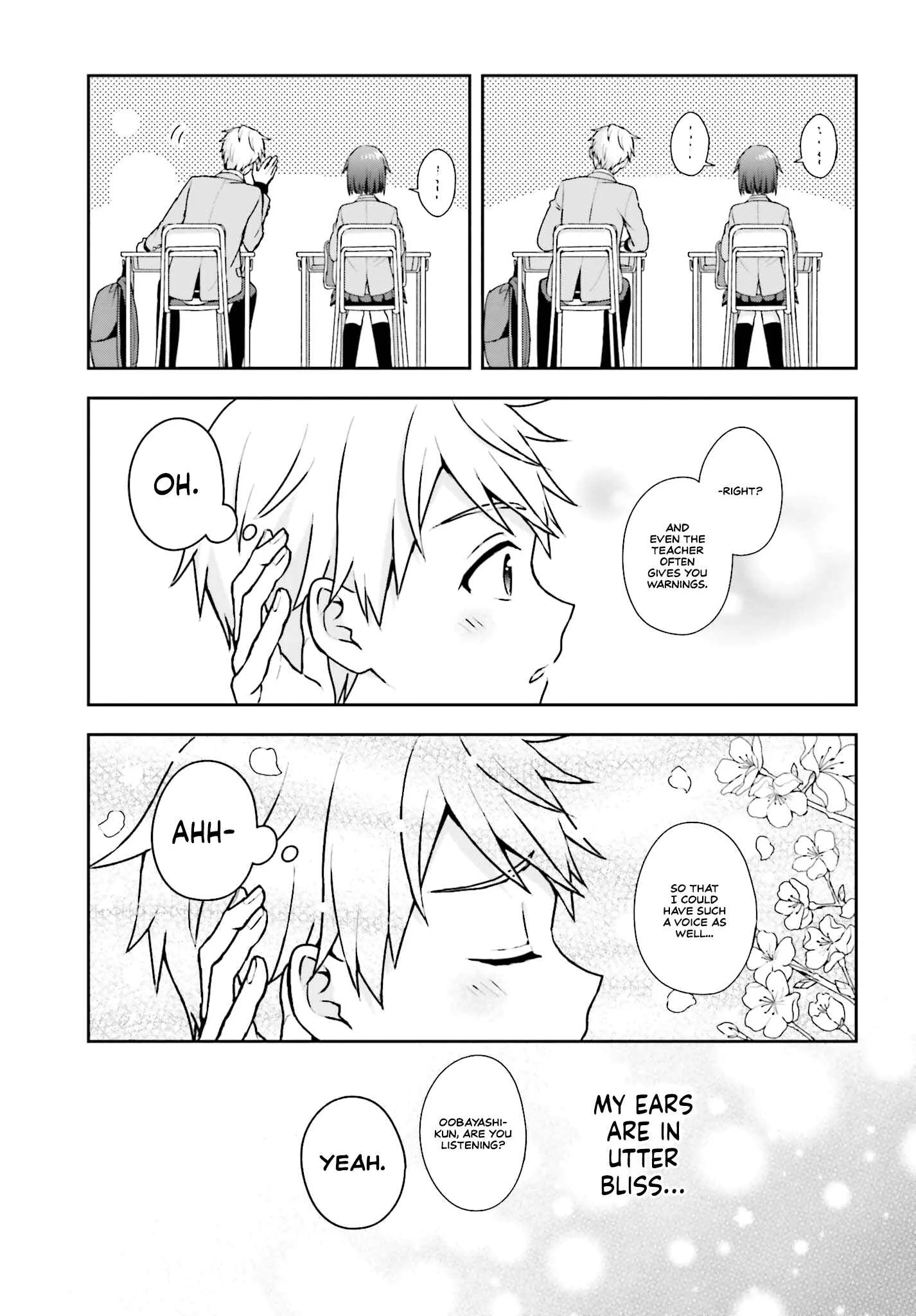 Koe no Chiisai Komori-san to Kusodeka Oogoe no Oobayashi-kun Chapter 2 - Page 3