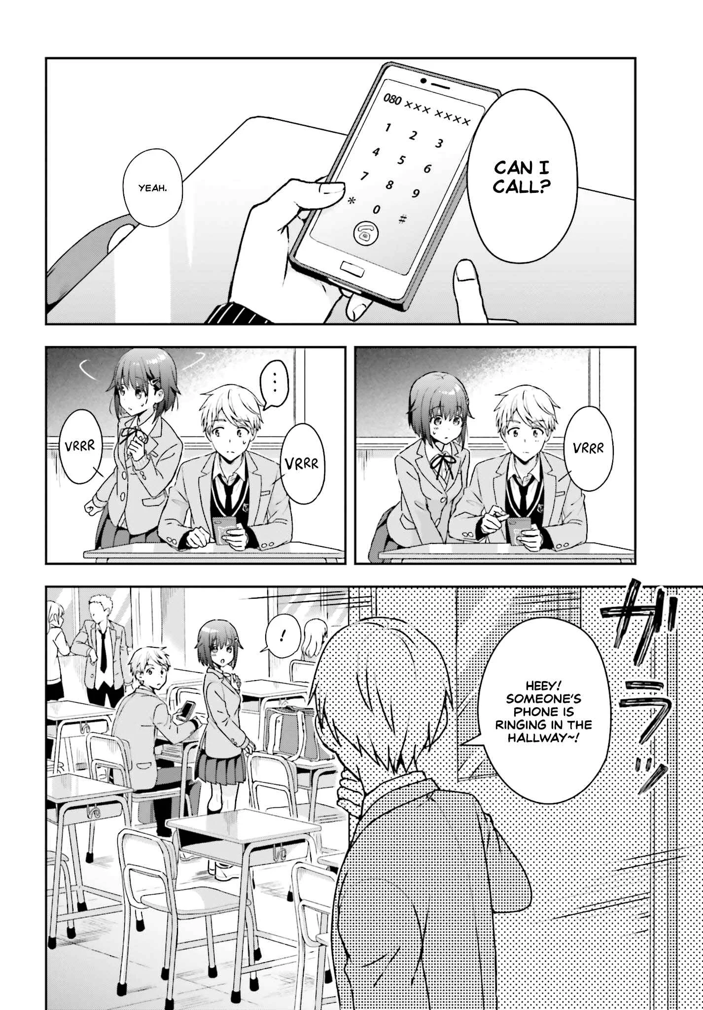 Koe no Chiisai Komori-san to Kusodeka Oogoe no Oobayashi-kun Chapter 3 - Page 2