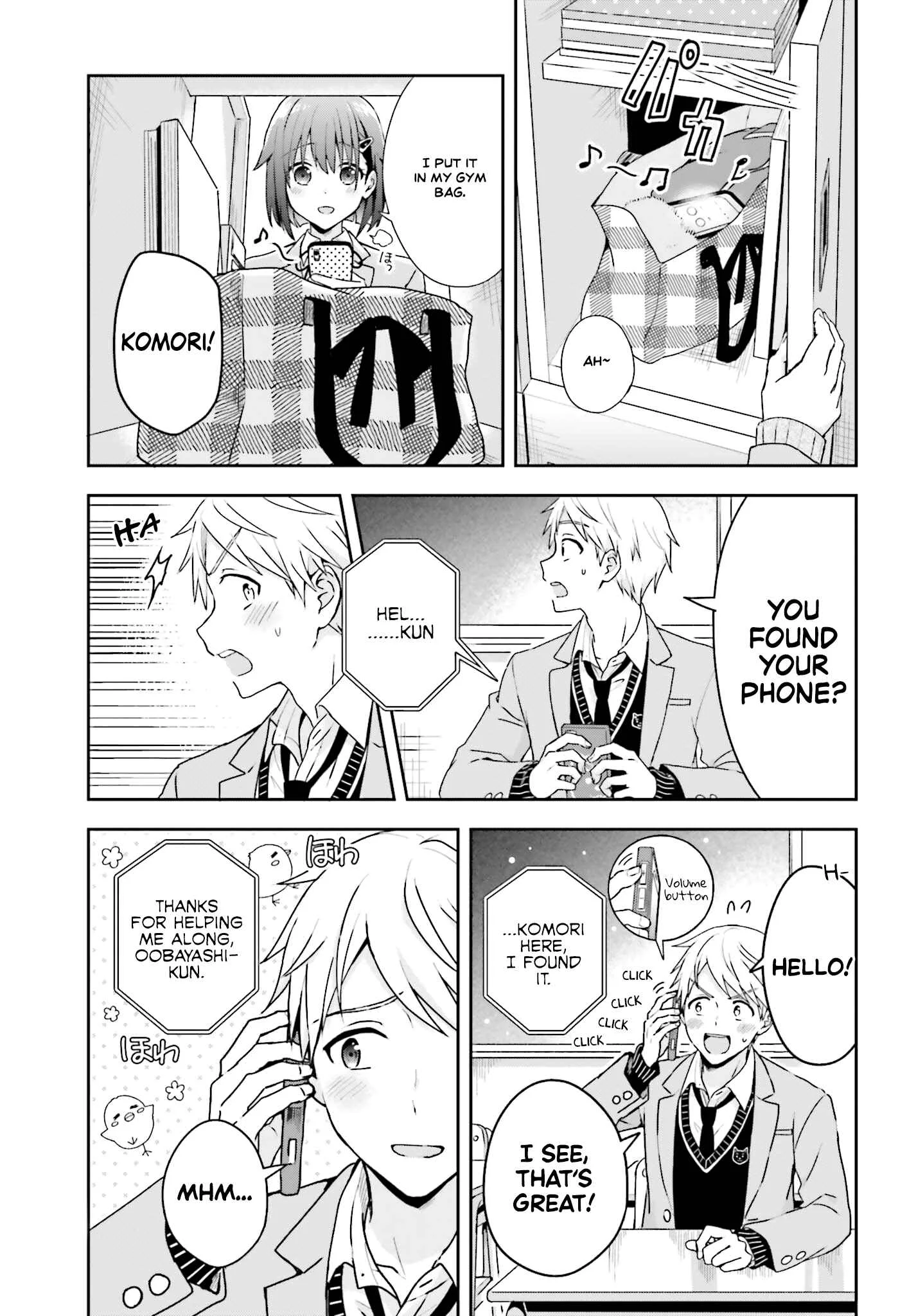 Koe no Chiisai Komori-san to Kusodeka Oogoe no Oobayashi-kun Chapter 3 - Page 3