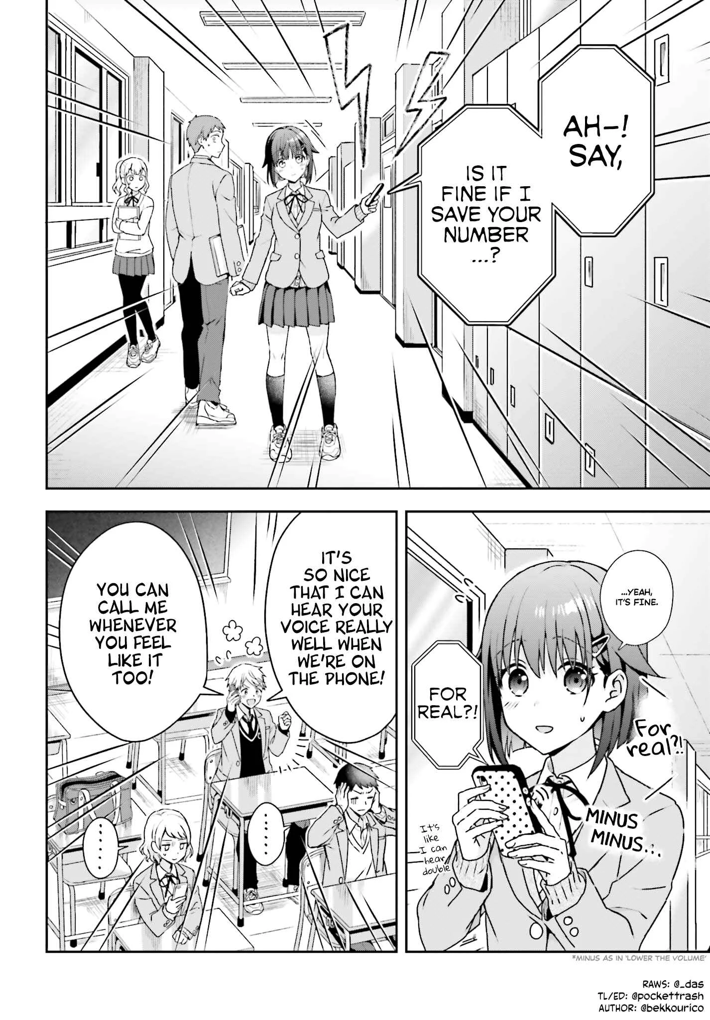 Koe no Chiisai Komori-san to Kusodeka Oogoe no Oobayashi-kun Chapter 3 - Page 4