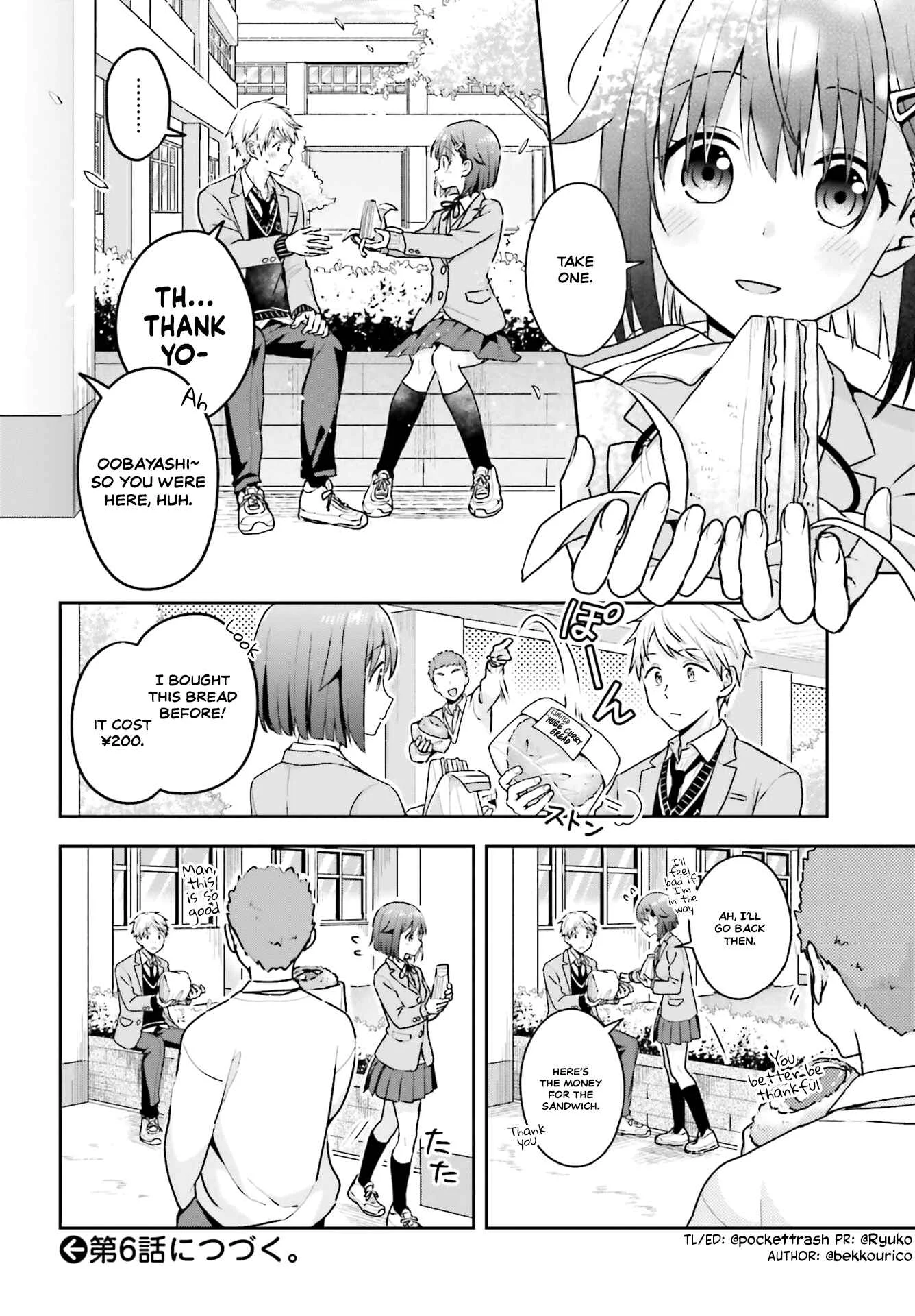 Koe no Chiisai Komori-san to Kusodeka Oogoe no Oobayashi-kun Chapter 5 - Page 4