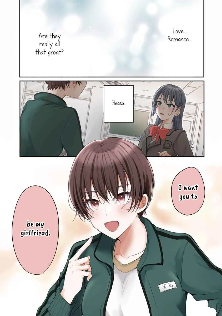 Koi ni Koi suru Koibito Kankei Chapter 1 - Page 1