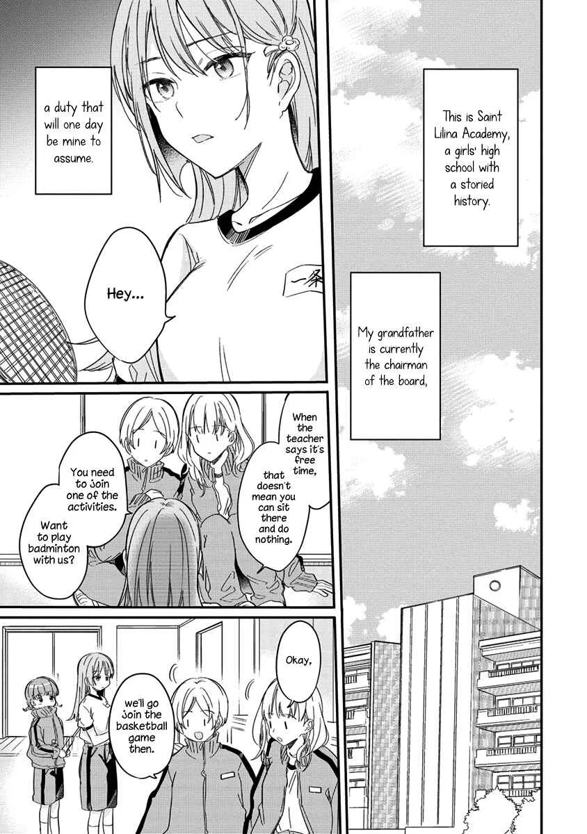 Koi ni Koi suru Koibito Kankei Chapter 1 - Page 11