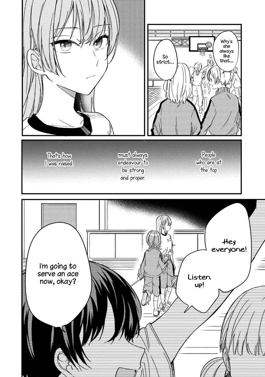 Koi ni Koi suru Koibito Kankei Chapter 1 - Page 12