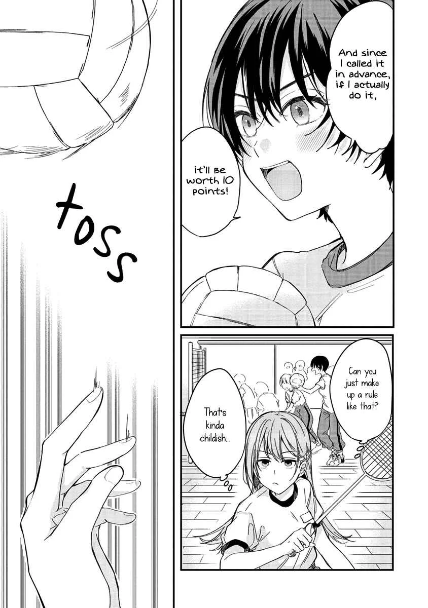 Koi ni Koi suru Koibito Kankei Chapter 1 - Page 13