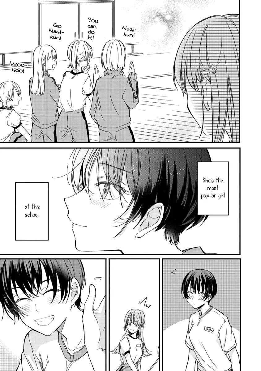Koi ni Koi suru Koibito Kankei Chapter 1 - Page 17