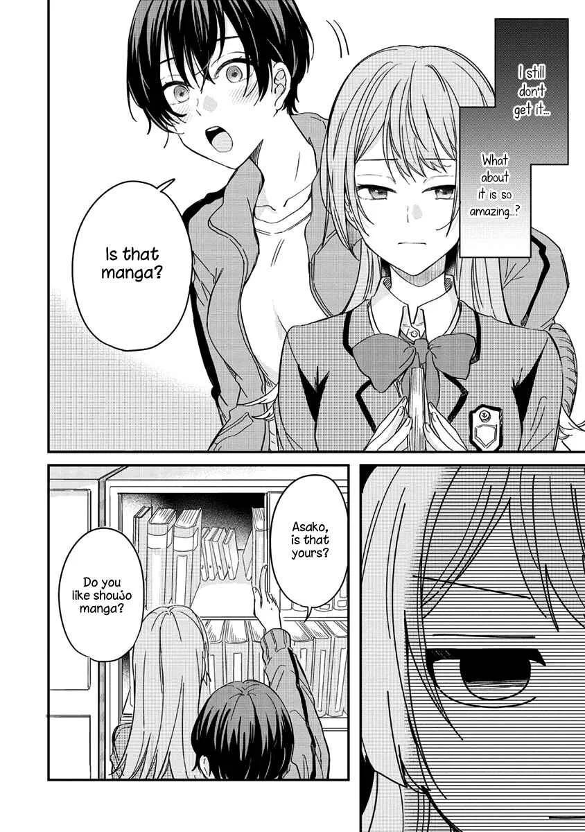 Koi ni Koi suru Koibito Kankei Chapter 1 - Page 22