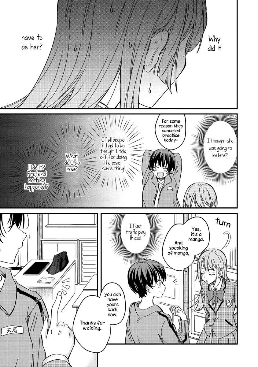 Koi ni Koi suru Koibito Kankei Chapter 1 - Page 23