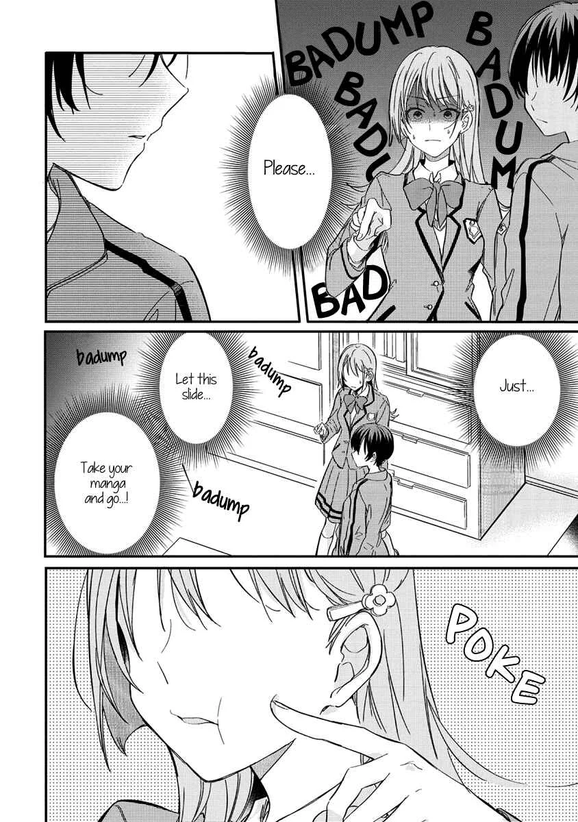 Koi ni Koi suru Koibito Kankei Chapter 1 - Page 24