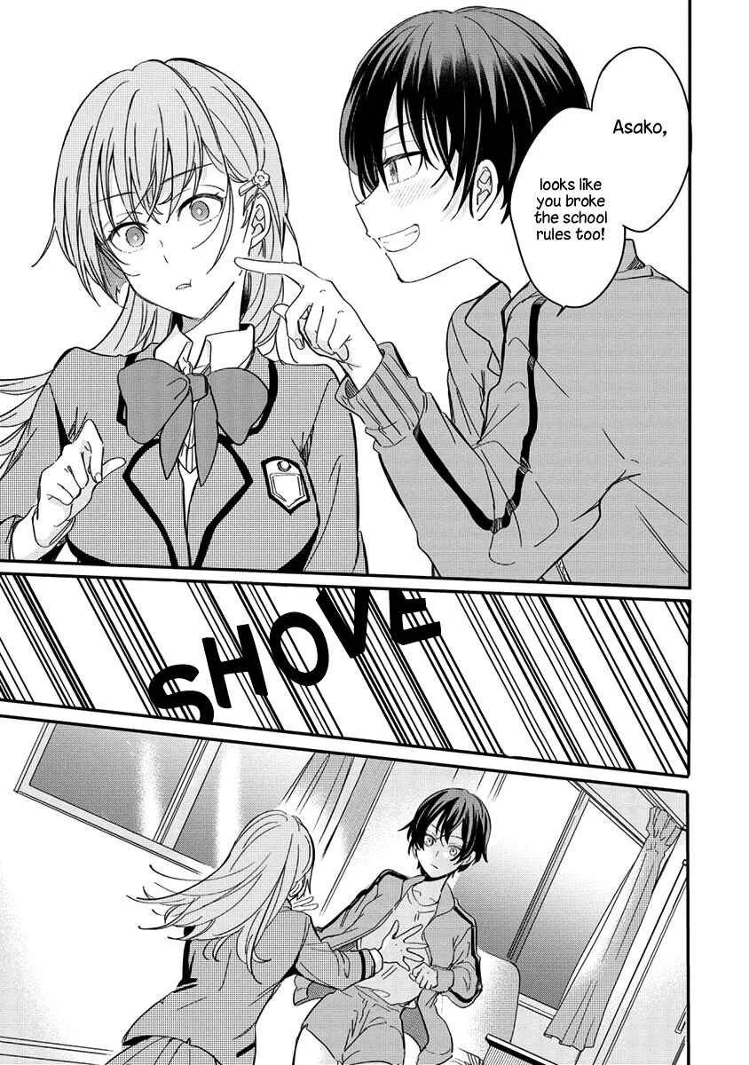 Koi ni Koi suru Koibito Kankei Chapter 1 - Page 25