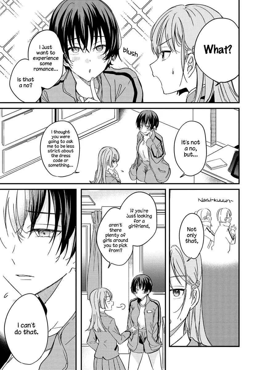 Koi ni Koi suru Koibito Kankei Chapter 1 - Page 29