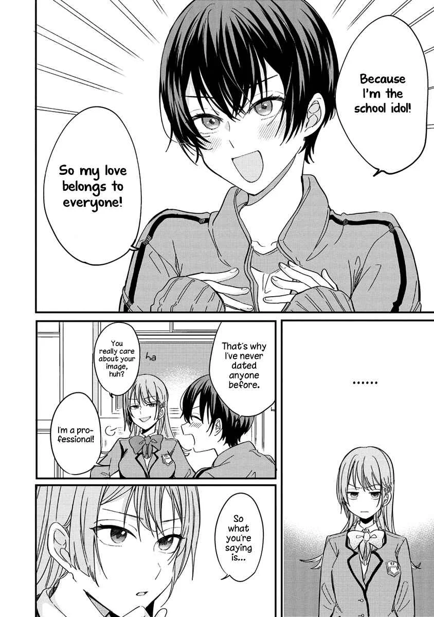 Koi ni Koi suru Koibito Kankei Chapter 1 - Page 30