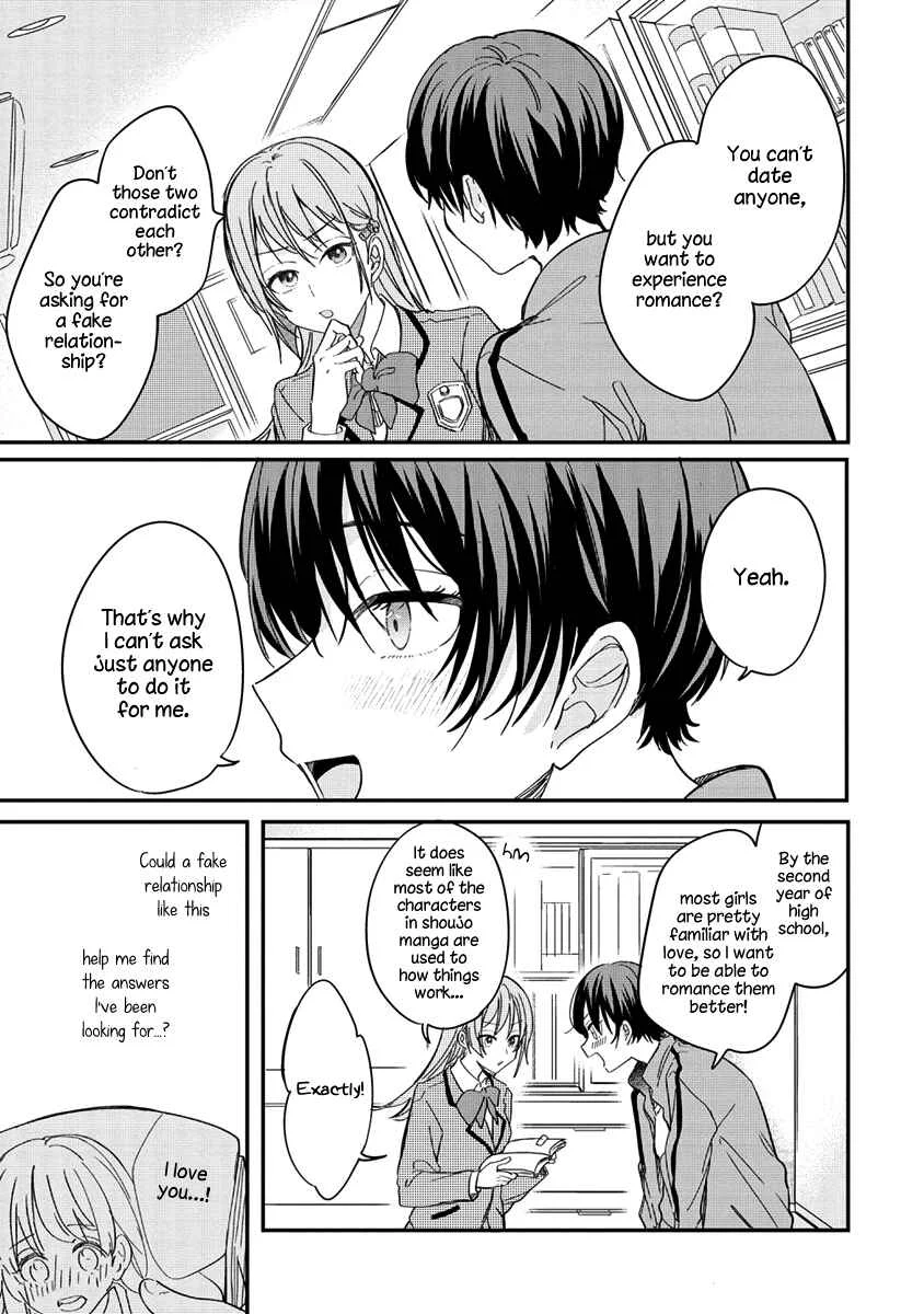 Koi ni Koi suru Koibito Kankei Chapter 1 - Page 31