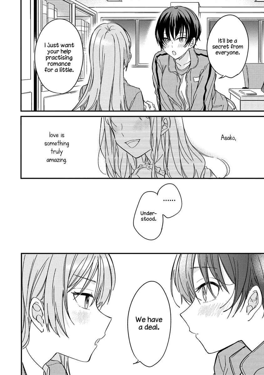 Koi ni Koi suru Koibito Kankei Chapter 1 - Page 32