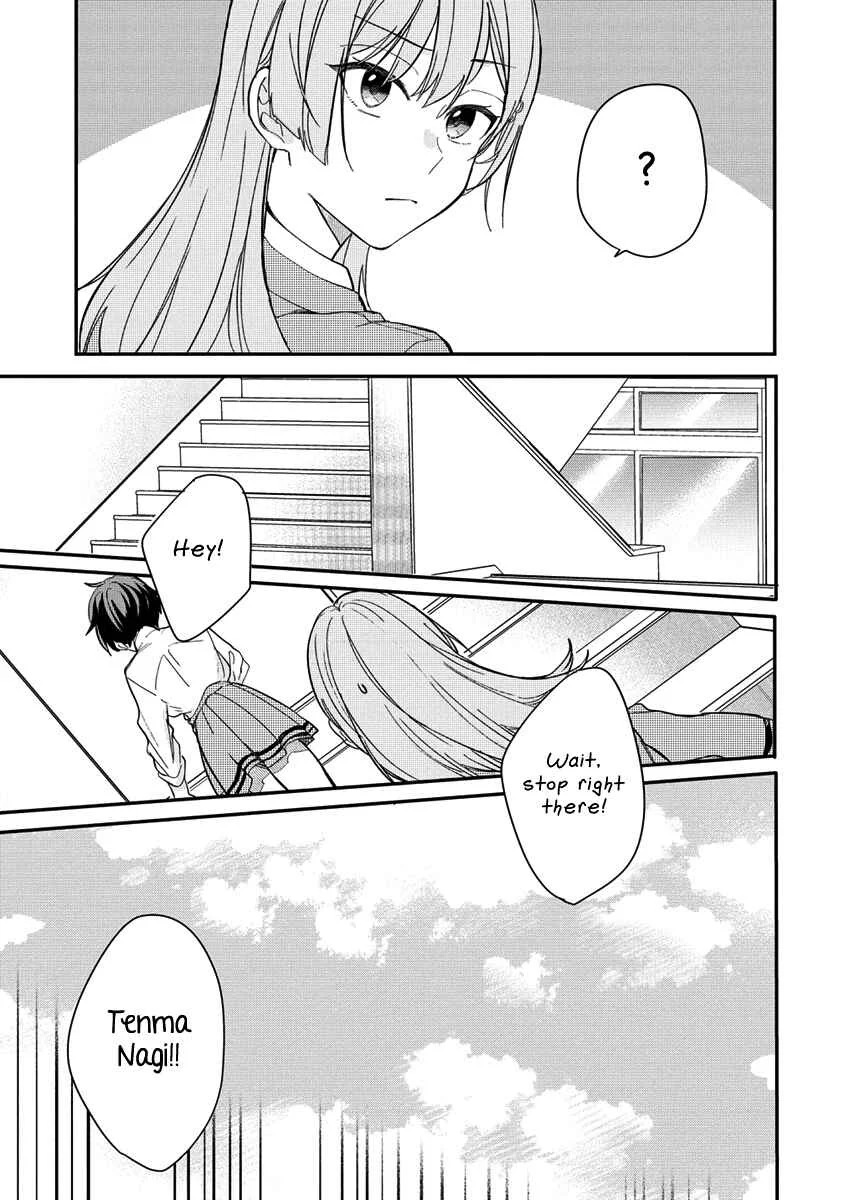 Koi ni Koi suru Koibito Kankei Chapter 2 - Page 11