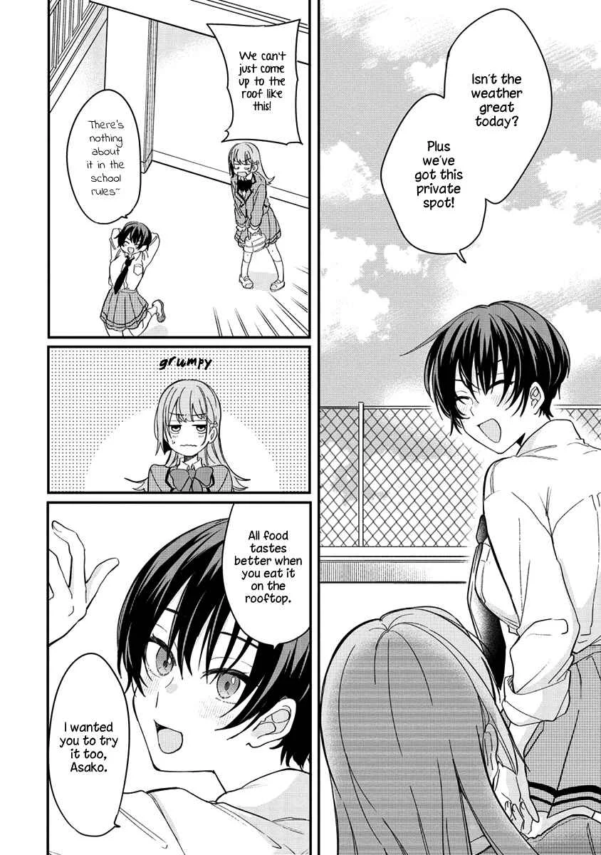 Koi ni Koi suru Koibito Kankei Chapter 2 - Page 12
