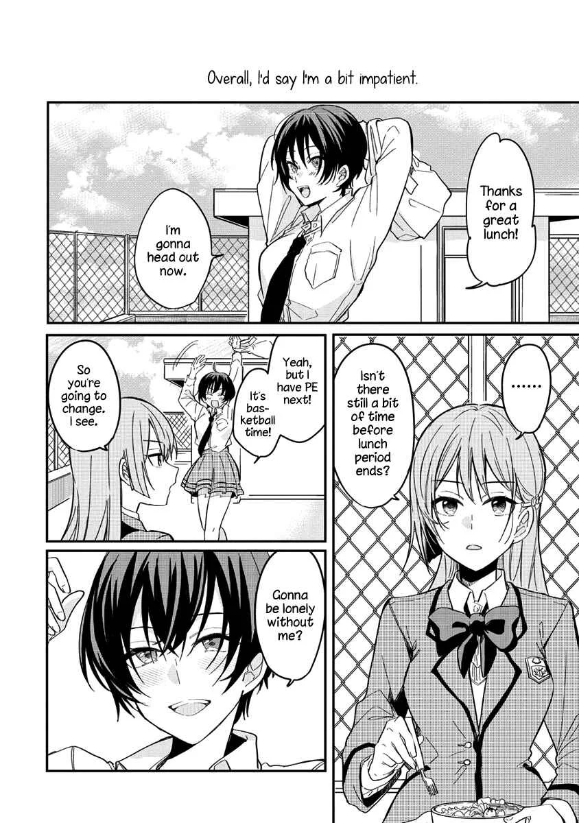 Koi ni Koi suru Koibito Kankei Chapter 3 - Page 2