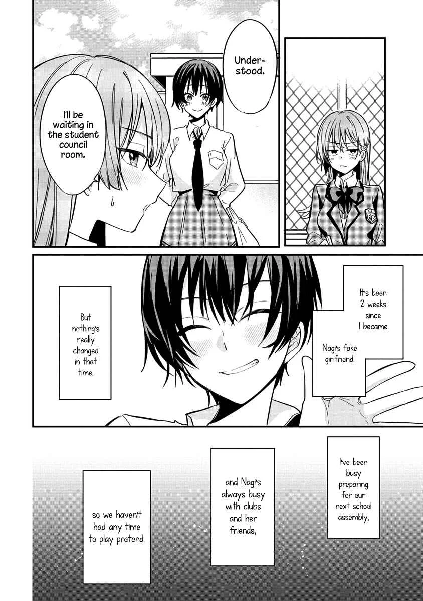 Koi ni Koi suru Koibito Kankei Chapter 3 - Page 4