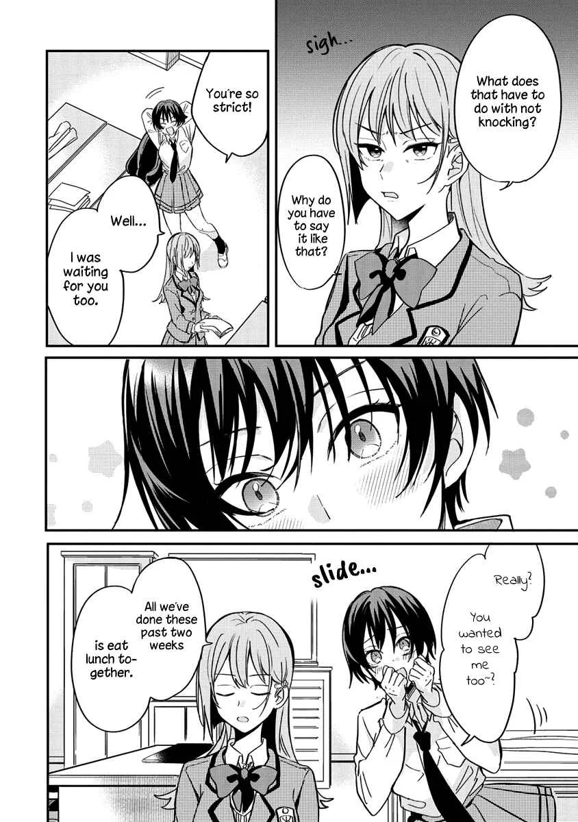 Koi ni Koi suru Koibito Kankei Chapter 3 - Page 12