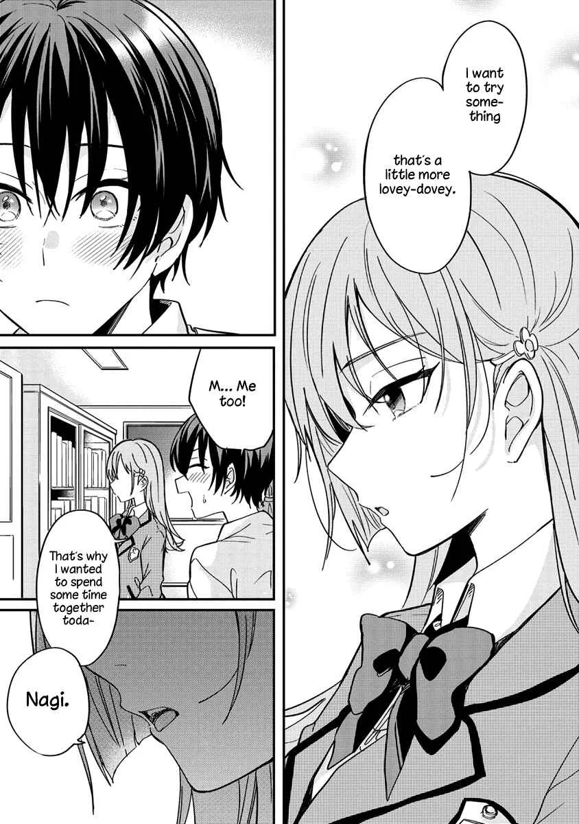 Koi ni Koi suru Koibito Kankei Chapter 3 - Page 13