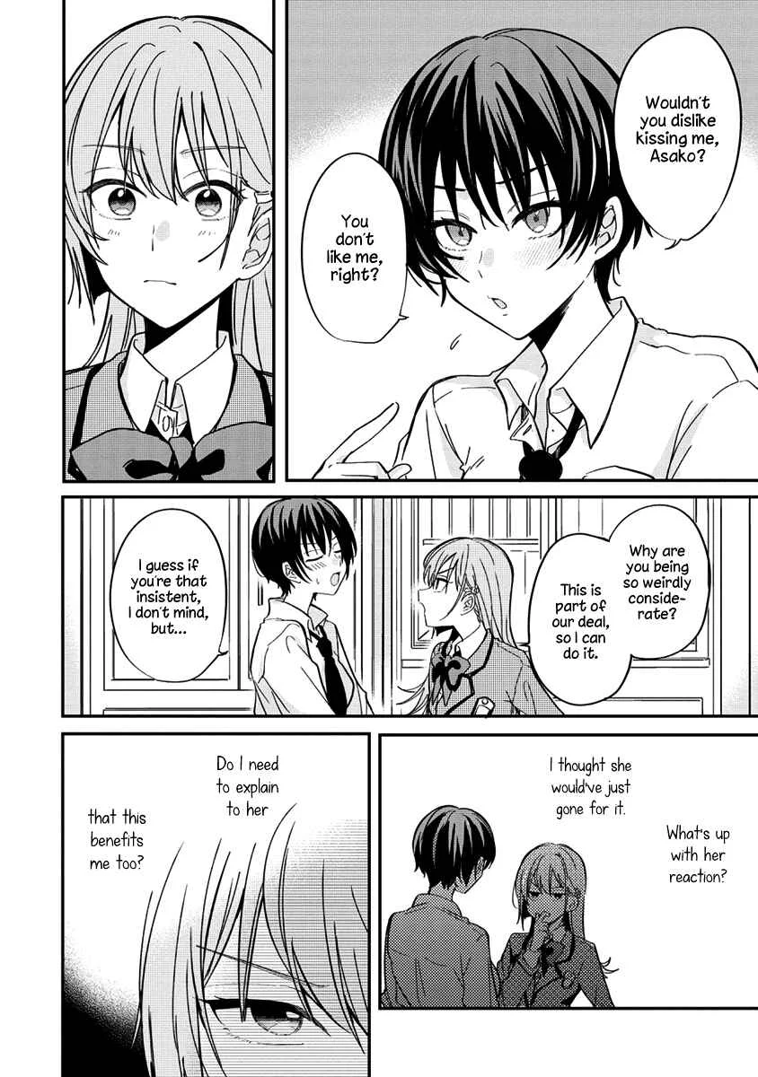 Koi ni Koi suru Koibito Kankei Chapter 3 - Page 16
