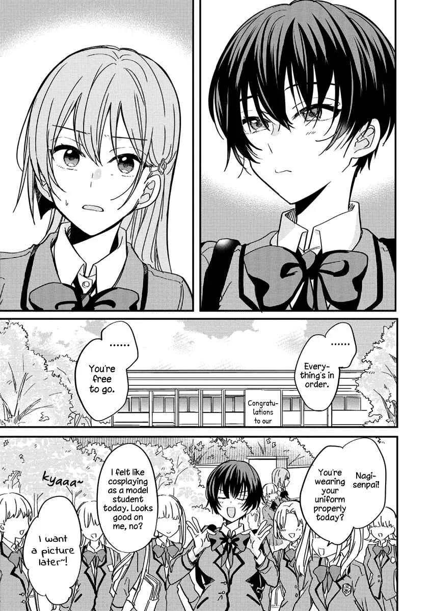 Koi ni Koi suru Koibito Kankei Chapter 4 - Page 5
