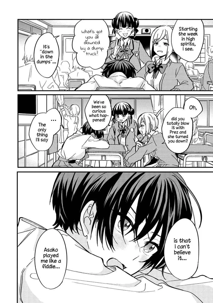 Koi ni Koi suru Koibito Kankei Chapter 4 - Page 8