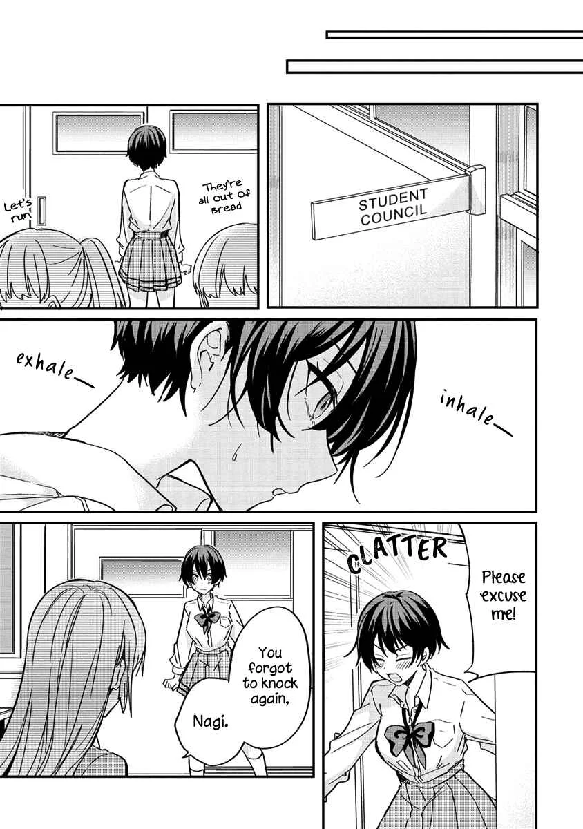 Koi ni Koi suru Koibito Kankei Chapter 4 - Page 11