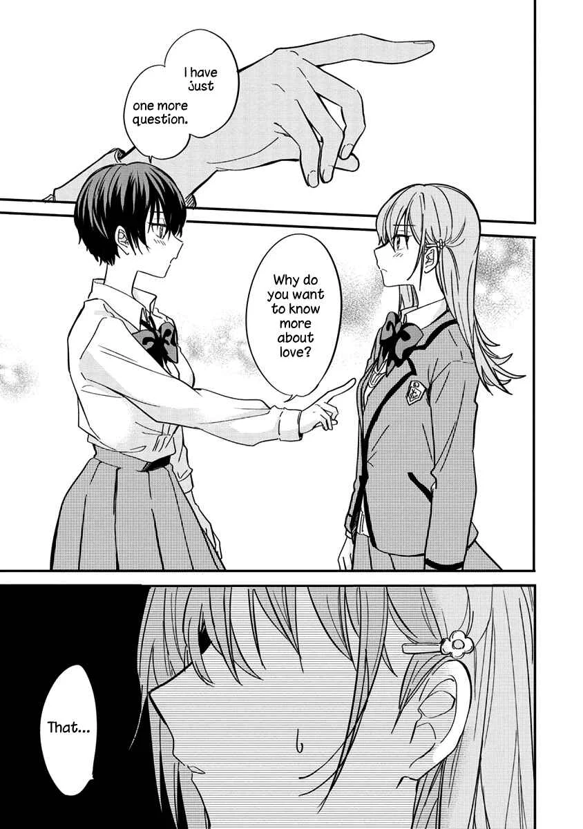 Koi ni Koi suru Koibito Kankei Chapter 4 - Page 17