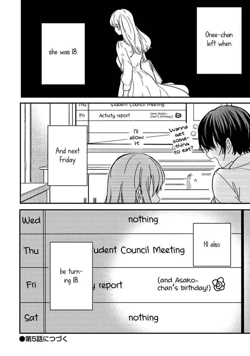 Koi ni Koi suru Koibito Kankei Chapter 4 - Page 24