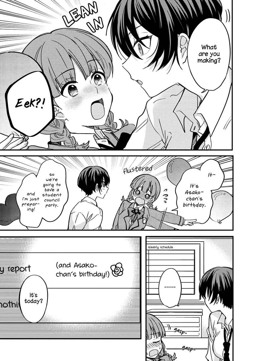 Koi ni Koi suru Koibito Kankei Chapter 5 - Page 5