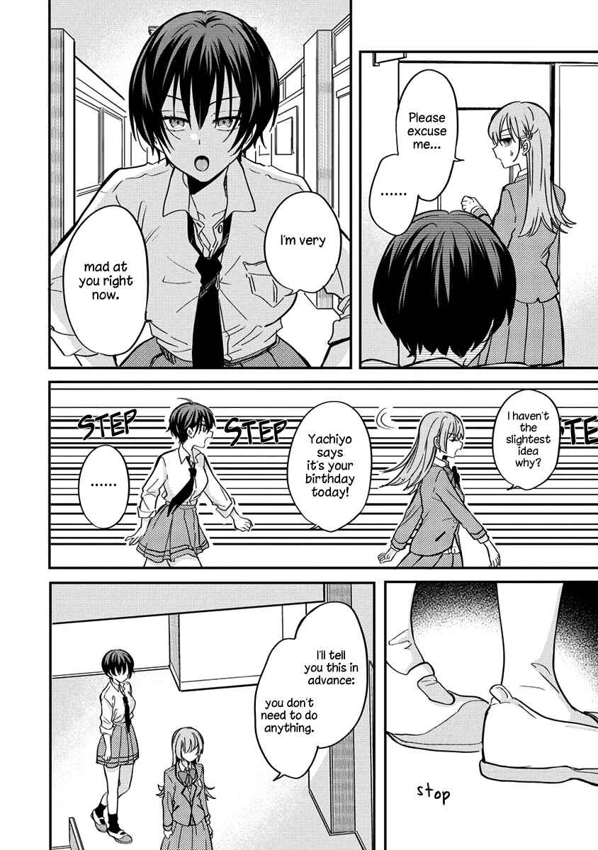 Koi ni Koi suru Koibito Kankei Chapter 5 - Page 6