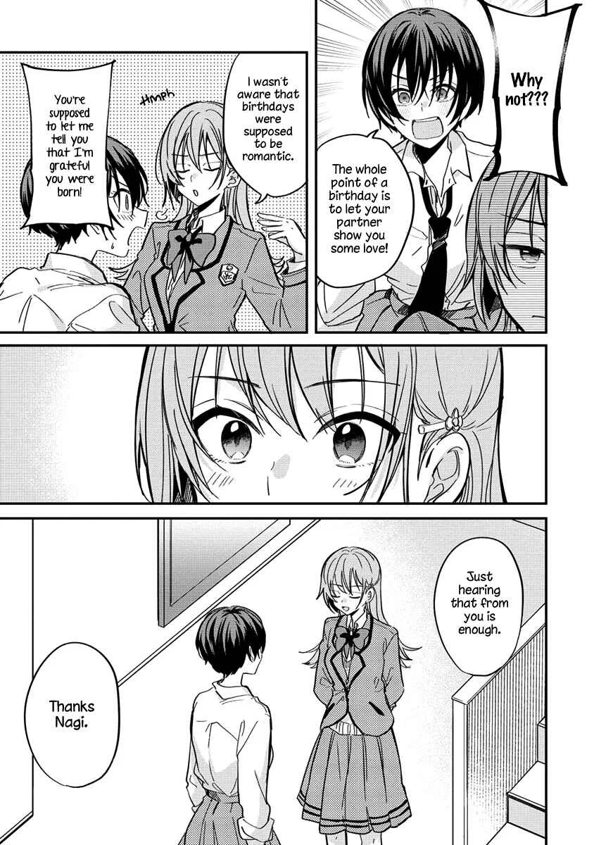 Koi ni Koi suru Koibito Kankei Chapter 5 - Page 7