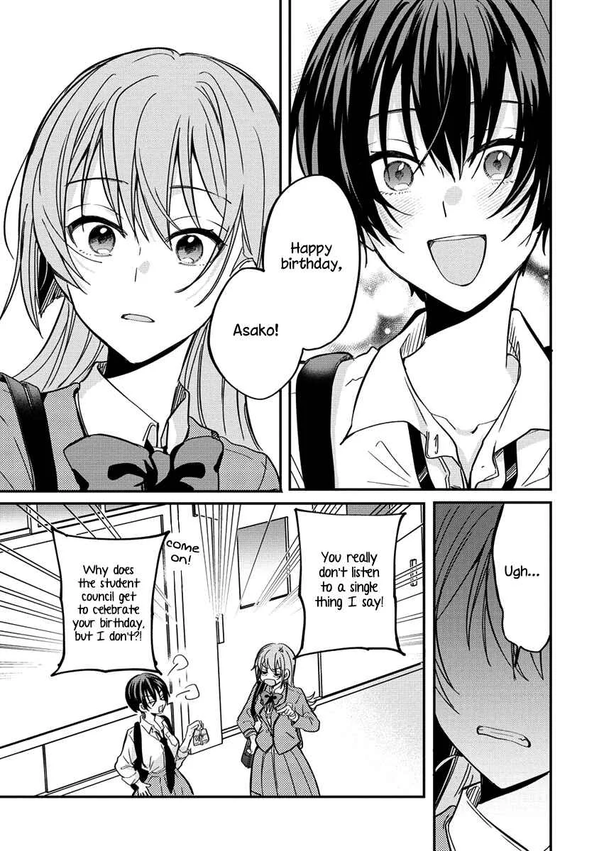 Koi ni Koi suru Koibito Kankei Chapter 5 - Page 13