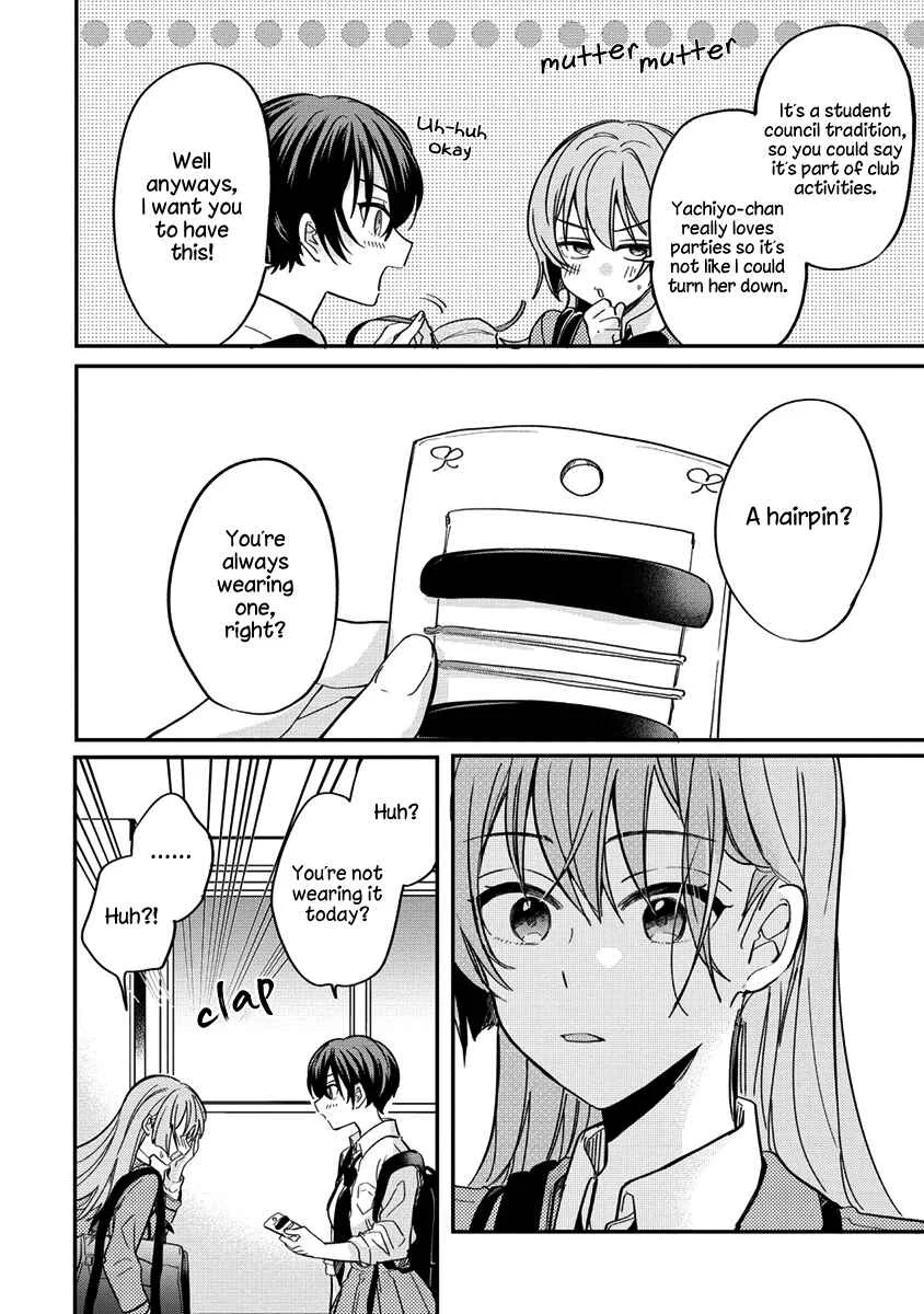 Koi ni Koi suru Koibito Kankei Chapter 5 - Page 14