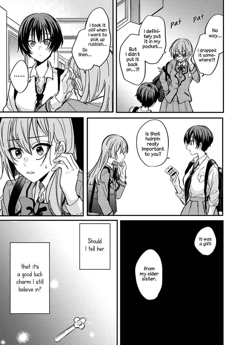 Koi ni Koi suru Koibito Kankei Chapter 5 - Page 15