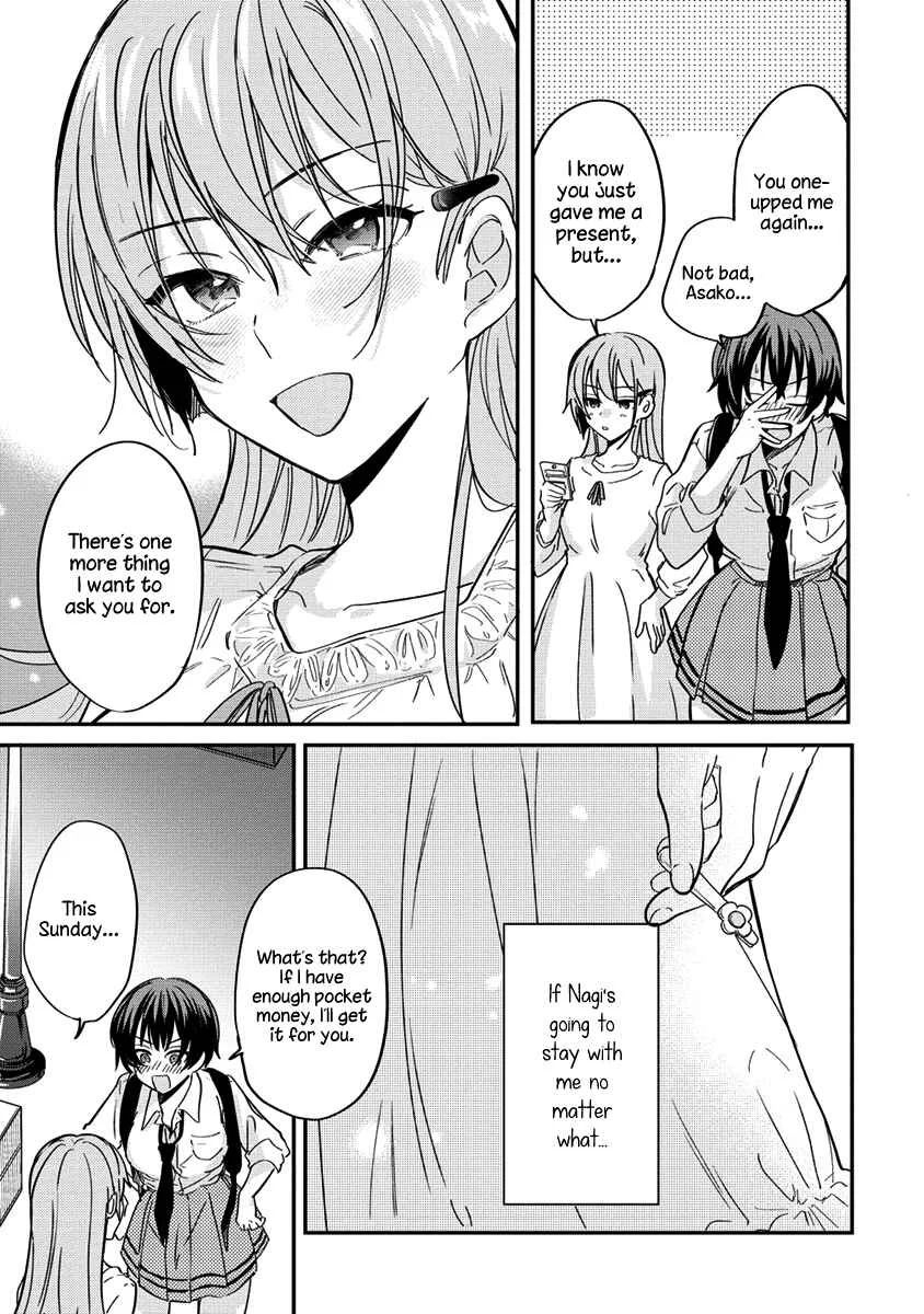 Koi ni Koi suru Koibito Kankei Chapter 5 - Page 27