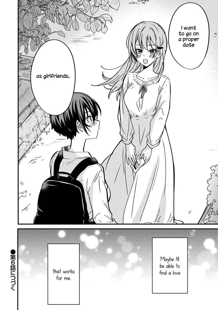 Koi ni Koi suru Koibito Kankei Chapter 5 - Page 28